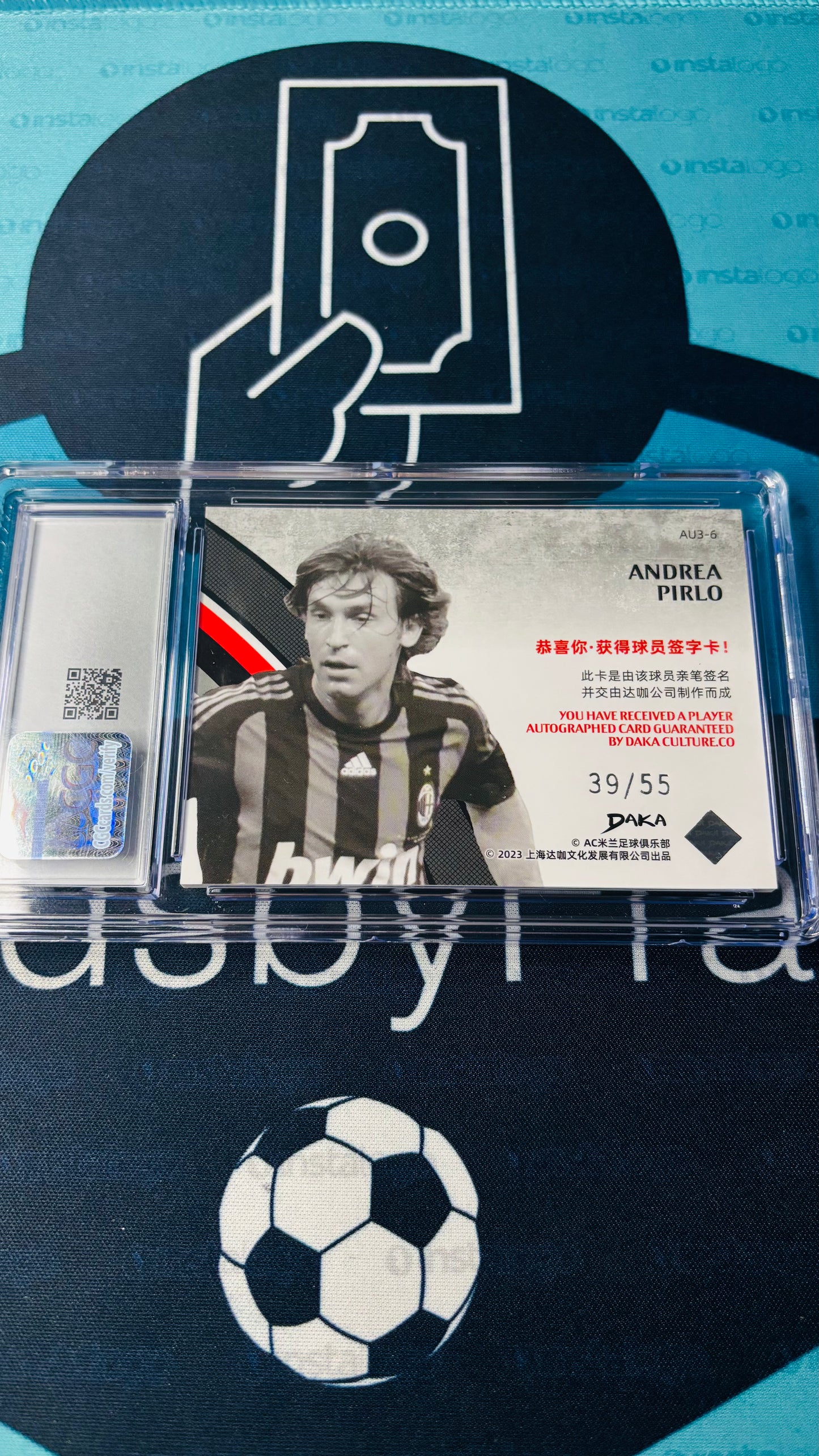 Daka AC MIlan 2024/25 Andrea Pirlo